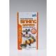 Hikari Tropical Sinking Wafer 110g