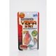 Hikari Vibra Bites 35g