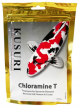 Kusuri Chloramine T 250g