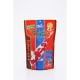 Hikari Wheatgerm Medium Pellet  500g