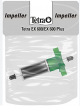 TetraTec EX600 Impeller