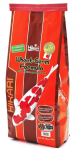 Hikari Wheatgerm Large Pellet   5 kilo