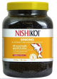 Nishikoi Sinking Small Pellet 1710g