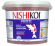Nishikoi Growth Medium Pellet 2.5 kilo