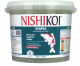 Nishikoi Staple Small Pellet 2.5 kilo