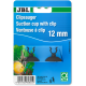JBL Suction Cup With Clip 2 Pack 12mm