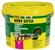 JBL ProNovo Botia Tab M 5.5L