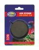 AquaNova Round Disk Air Stone 7.5cm