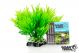 GiganAqua Aqua Plant 10cm - 670